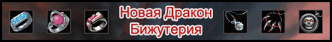 VIPRF.COM НОВЫЙ АПДЕЙТ!  Banner