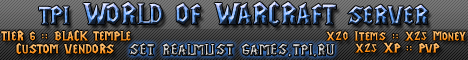 TPI World of Warcraft 2.3.2 Banner