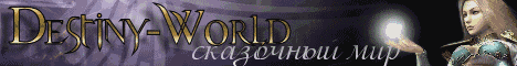 Destiny-World Banner