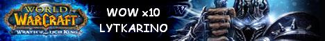 wow lytkarino server сервер wow wotlk wowlk 3.0.8 - 3.0.9 Banner