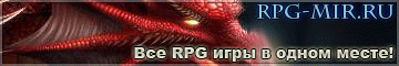 RPG Игры на любой вкус бесплатно! Banner