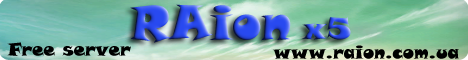 R-Aion 2.7 Banner