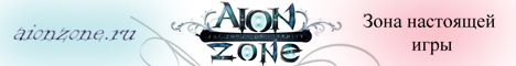 AionZone Banner