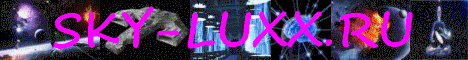 Sky-Luxx Banner