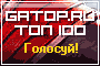 http://crazypsp.3dn.ru/ Banner