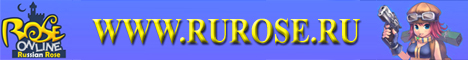 RuRose server rurose.ru Banner