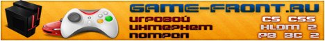 Игровой интернет портал Game-front Banner