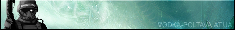 Vodka-poltava all for cs Banner